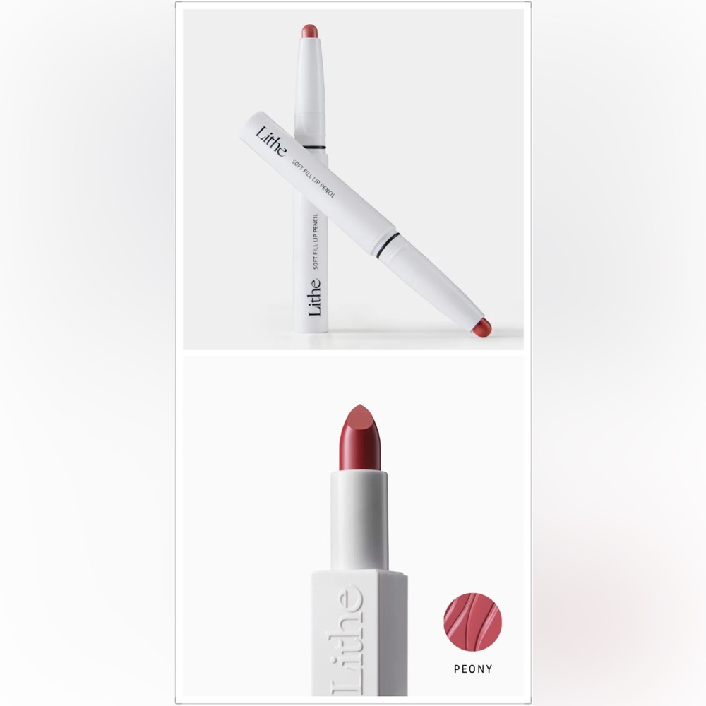 Bundle of Lithe Soft Fill Lip Pencil Duo & lipstick new with box